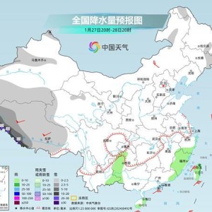 云开体育-暴雪大暴雪先登场！之后大范围雨雪将影响超十省区市 哪天雪最强？