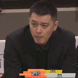 云开体育官网-曝杨鸣欲请辞辽宁男篮主教练曾凡博伤病加重 周鹏职业生涯里程碑