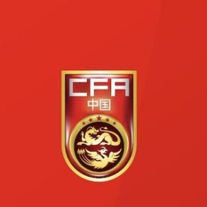 云开体育官网-官方：U19国青3月将在浙江义乌与澳大利亚U19进行两场友谊赛